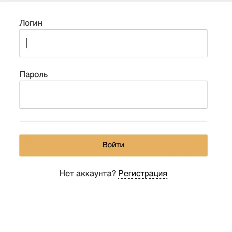 ссылки на даркмаркет mega